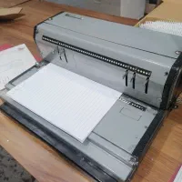 درخواست نیروی کار