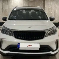 بک X3/صفر۱۴۰۴/نقداقساط/تحویلفوری