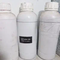 جوهر کامکالر