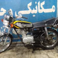 هندا مزایده ای