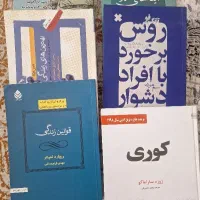 هر جلد ۱۰۰ هزارتومان