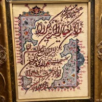 تابلو فرش دستباف