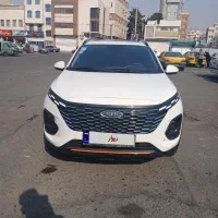 ام وی ام ایکس ۳۳ کراس