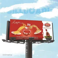 طراحی سایت و برندینگ خلاق (با قرارداد و اقساط)|خدمات رایانهای و موبایل|قم, میرزائیه|دیوار