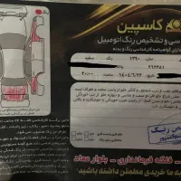 پراید ۱۳۲ SL|خودرو سواری و وانت|آستارا, |دیوار