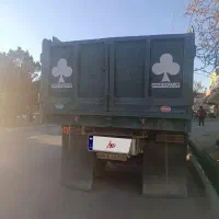 کاویان119کمپرسی مدل 86