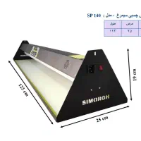 حشره کش چسبی سیمرغ SP140