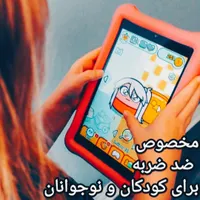 تبلت نارتب   32/ 4                 موبایل پیمان.|تبلت|مشگین شهر, |دیوار