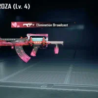 پابجی لیزارد فقط معاوضه|کنسول، بازی ویدئویی و آنلاین|اهواز, سخیریه|دیوار