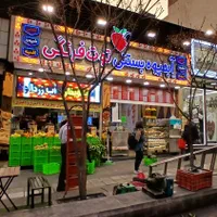 تابلو چنلیوم کامپوزیت استیل نئون led روان|فروشگاه و مغازه|ری, دولت‌آباد|دیوار