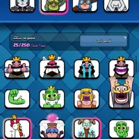 کالاف پابجی فری فایر|کنسول، بازی ویدئویی و آنلاین|سبزوار, کلاته سیفر|دیوار