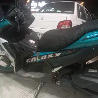 فروش موتور طرح آیروکس