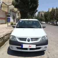 پارس تندر۹۰ مدل ۹۶ کم کار