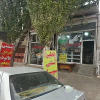 فروش مغازه بره خیابان اصلی با ملکیت