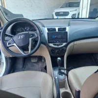 اکسنت 2016 سفارش خلیج