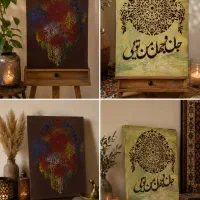 تابلو دکوراتیو مدرن