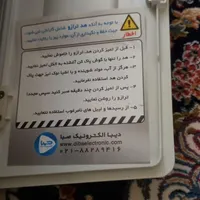 ترازو فروشگاهی بارکدخوان نو نو