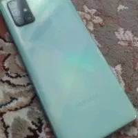گوشی A71 سامسونگ