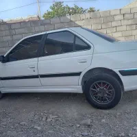 پارس سال