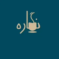 طراحی لوگو، بنر ،تراکت ،کارت ویزیت ، پرچم ساحلی|خدمات رایانه‌ای و موبایل|نیشابور, هفده شهریور|دیوار