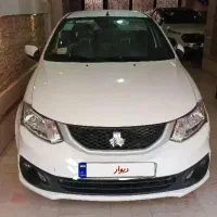 ساینا ۸۵گانه صفر کیلومتر