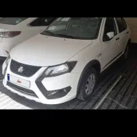 حواله کوییک rs 1405 صفر