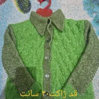 لباس کودک|لباس|منجیل, |دیوار