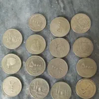 سکه 500تومانی و200تومانی