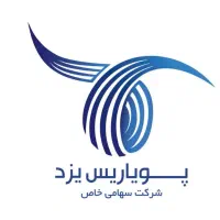 استخدام مهندس نساجی در شرکت پویاریس یزد