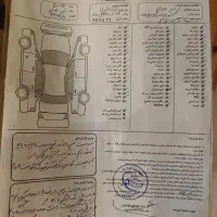 تویوتا اوریون