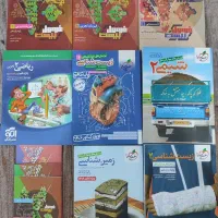 کتاب تستی و تشریحی یازدهم تجربی