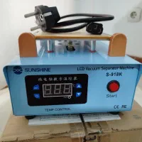 سپراتور سانشاین