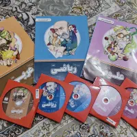 فروش کتاب کمک درسی پرش پایه نهم