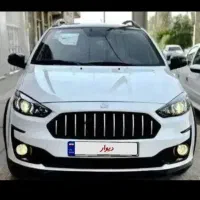 حواله اطلسs