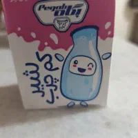شیرکم چرب پاکتی تک نفره
