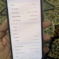 آیفون ۱۱ پرومکس iPhone 11 Pro Max|موبایل|سراوان, |دیوار