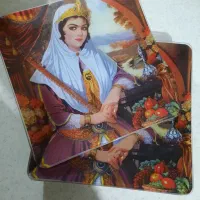بشقاب سنتی