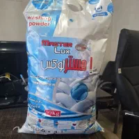 پودر ماشین لباس شویی