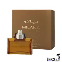 ادکلن میلانو آبی سبز قرمز طلایی