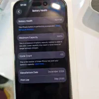 ایفون ۱۶ پرو درحد اکبند|موبایل|کرمان, |دیوار