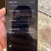 آیفون ۱۵ پرومکس|موبایل|تهران, شهرک محلاتی|دیوار