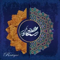 کلیه امور طراحی و تبلیغاتی پذیرفته میشود|خدمات رایانه‌ای و موبایل|شاهین‌شهر, فدک|دیوار