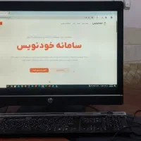کارشناس ثبت قرارداد کدرهگیری خودنویس و کاتب