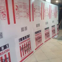 کارتن پلاست|عمده‌فروشی|مشهد, عامل|دیوار