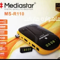 صوتی وتصویری