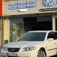 کلینیک خودرویی تخصصی هامون کارز