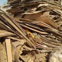 خریدار  عمده ضایعات کارتن وکتاب درچناران و گلبهار