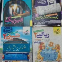 کتاب کمک آموزشی یازدهم تجربی خیلی سبز نو