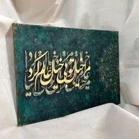 تابلو نقاشی خط برجسته|تابلو، نقاشی، عکس|تهران, چیتگر شمالی|دیوار