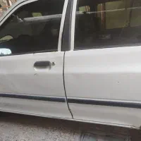 سلام